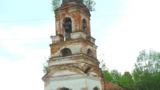 Церковь Воскресения, 1809 г.